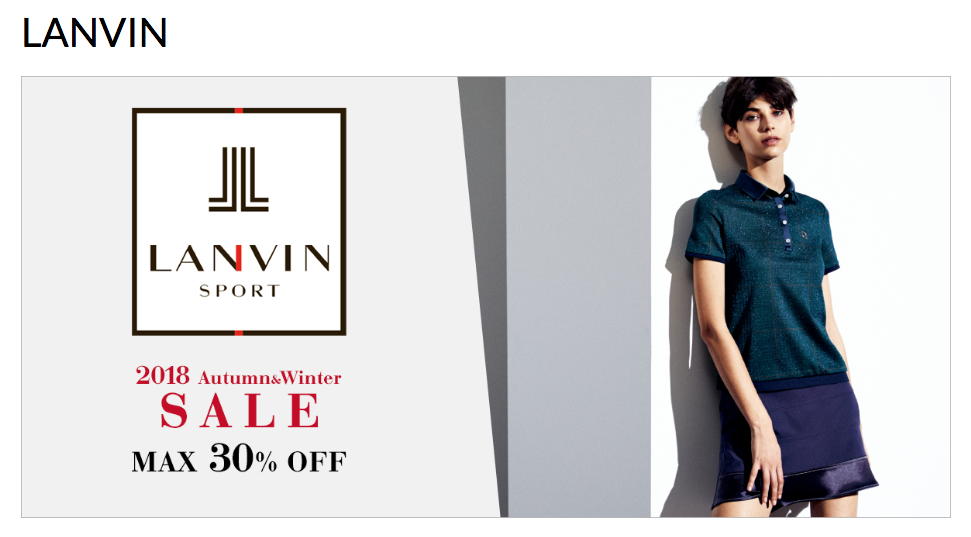 アスリスタゴルフ・ランバン