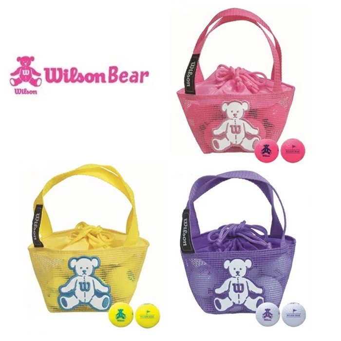 ウイルソンベア・ボール